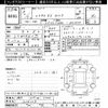 lexus es 2020 CFJ1736000 image 3