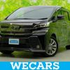 toyota vellfire 2016 quick_quick_DBA-GGH35W_GGH35-0004980 image 1