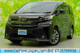 toyota vellfire 2016 quick_quick_DBA-GGH35W_GGH35-0004980