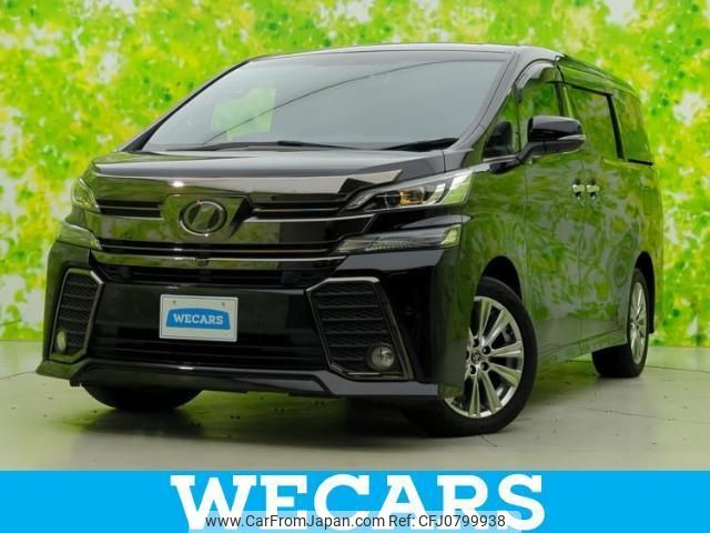 toyota vellfire 2016 quick_quick_DBA-GGH35W_GGH35-0004980 image 1