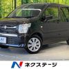 suzuki wagon-r 2023 -SUZUKI--Wagon R 5BA-MH85S--MH85S-190139---SUZUKI--Wagon R 5BA-MH85S--MH85S-190139- image 1