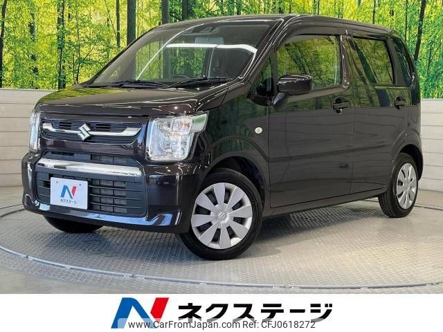 suzuki wagon-r 2023 -SUZUKI--Wagon R 5BA-MH85S--MH85S-190139---SUZUKI--Wagon R 5BA-MH85S--MH85S-190139- image 1