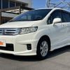 honda freed-spike 2010 CFJ1820221 image 10