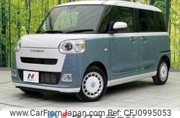 daihatsu move-canbus 2023 -DAIHATSU--Move Canbus 5BA-LA850S--LA850S-0052740---DAIHATSU--Move Canbus 5BA-LA850S--LA850S-0052740-