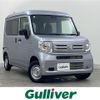 honda n-van 2024 -HONDA--N VAN 5BD-JJ2--JJ2-5100134---HONDA--N VAN 5BD-JJ2--JJ2-5100134- image 1