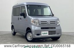 honda n-van 2024 -HONDA--N VAN 5BD-JJ2--JJ2-5100134---HONDA--N VAN 5BD-JJ2--JJ2-5100134-