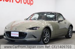 mazda roadster 2023 -MAZDA--Roadster 5BA-ND5RC--ND5RC-701580---MAZDA--Roadster 5BA-ND5RC--ND5RC-701580-