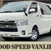 toyota hiace-van 2018 quick_quick_CBF-TRH200V_TRH200-0288474 image 1