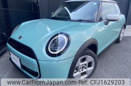 mini mini-others 2025 CFJ1629203