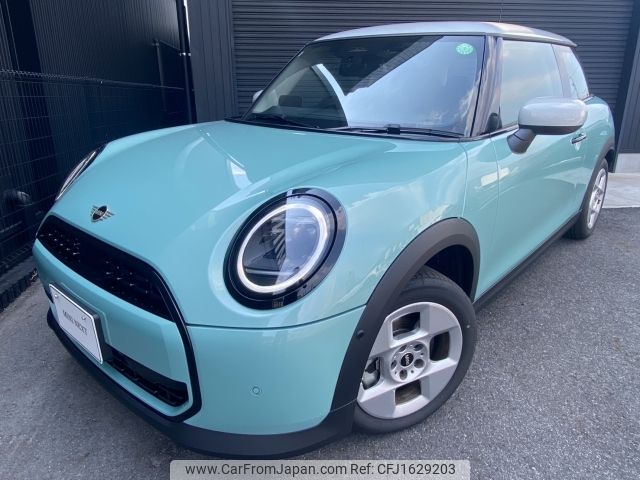 mini mini-others 2025 CFJ1629203 image 1