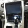 toyota alphard 2013 -TOYOTA--Alphard ANH20W-8269005---TOYOTA--Alphard ANH20W-8269005- image 11