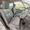 nissan serena 2013 -NISSAN--Serena DAA-HFC26--HFC26-175145---NISSAN--Serena DAA-HFC26--HFC26-175145- image 8