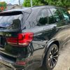 bmw x5 2013 -BMW--BMW X5 LDA-KS30--WBAKS420500G60526---BMW--BMW X5 LDA-KS30--WBAKS420500G60526- image 7