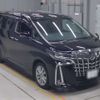 toyota alphard 2019 -TOYOTA 【岐阜 303ﾄ7195】--Alphard DBA-AGH30W--AGH30-0274590---TOYOTA 【岐阜 303ﾄ7195】--Alphard DBA-AGH30W--AGH30-0274590- image 10