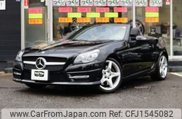 mercedes-benz slk-class 2016 CFJ1545082