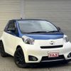 toyota iq 2015 quick_quick_NGJ10_NGJ10-6009147 image 20