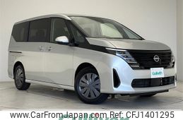 nissan serena 2024 -NISSAN--Serena 5BA-C28--C28-008284---NISSAN--Serena 5BA-C28--C28-008284-