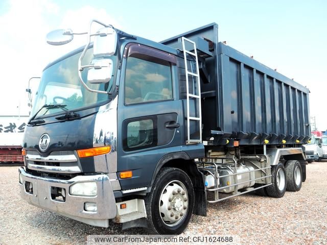 nissan diesel-ud-condor 2011 CFJ1624688 image 1