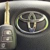 toyota noah 2015 -TOYOTA--Noah DBA-ZRR80G--ZRR80-0145586---TOYOTA--Noah DBA-ZRR80G--ZRR80-0145586- image 7