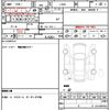 daihatsu tanto 2007 quick_quick_L350S_L350S-0295652 image 16