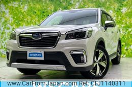 subaru forester 2021 quick_quick_5AA-SKE_SKE-052602