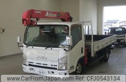 isuzu elf-truck 2015 -ISUZU 【とちぎ 100ｾ5487】--Elf NPR85AR-7051261---ISUZU 【とちぎ 100ｾ5487】--Elf NPR85AR-7051261-