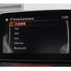 mazda demio 2015 quick_quick_DJ5FS_DJ5FS-136043 image 12