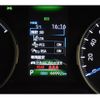 toyota rav4 2019 -TOYOTA--RAV4 6AA-AXAH54--AXAH54-4010556---TOYOTA--RAV4 6AA-AXAH54--AXAH54-4010556- image 17