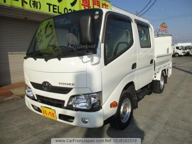 toyota toyoace 2016 -TOYOTA--Toyoace KDY281--0017712---TOYOTA--Toyoace KDY281--0017712- image 1