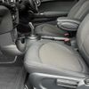 mini mini-others 2018 CFJ1703142 image 11