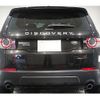 land-rover discovery-sport 2015 quick_quick_CBA-LC2A_SALCA2AG2GH546708 image 7