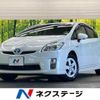 toyota prius 2011 -TOYOTA--Prius DAA-ZVW30--ZVW30-5324570---TOYOTA--Prius DAA-ZVW30--ZVW30-5324570- image 1