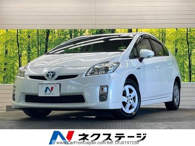 toyota prius 2011 -TOYOTA--Prius DAA-ZVW30--ZVW30-5324570---TOYOTA--Prius DAA-ZVW30--ZVW30-5324570- image 1