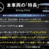 mercedes-benz gle-class 2019 CFJ1597958 image 3