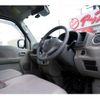 nissan clipper-rio 2018 -NISSAN 【千葉 583ｷ9997】--Clipper Rio ABA-DR17W--DR17V-143891---NISSAN 【千葉 583ｷ9997】--Clipper Rio ABA-DR17W--DR17V-143891- image 34