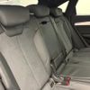audi q5 2021 CFJ1415480 image 5