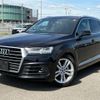 audi q7 2020 CFJ1713400 image 4