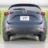 mazda cx-5 2022 quick_quick_KFEP_KFEP-500116 image 15