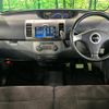 daihatsu tanto 2006 CFJ1640840 image 2