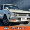 nissan cherry 1977 quick_quick_PF11_PF11-019246 image 1