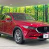 mazda cx-5 2017 -MAZDA--CX-5 LDA-KF2P--KF2P-115445---MAZDA--CX-5 LDA-KF2P--KF2P-115445- image 17