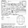 mitsubishi lancer 2007 -MITSUBISHI--Lancer CZ4A-0000369---MITSUBISHI--Lancer CZ4A-0000369- image 3