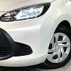 toyota aqua 2022 -TOYOTA--AQUA 6AA-MXPK11--MXPK11-2070829---TOYOTA--AQUA 6AA-MXPK11--MXPK11-2070829- image 12