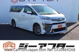 toyota vellfire 2018 -TOYOTA--Vellfire DBA-GGH30W--GGH30-0023605---TOYOTA--Vellfire DBA-GGH30W--GGH30-0023605-