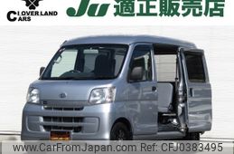 daihatsu hijet-van 2017 -DAIHATSU--Hijet Van EBD-S321V--S321V-0314200---DAIHATSU--Hijet Van EBD-S321V--S321V-0314200-