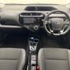 toyota aqua 2017 -TOYOTA--AQUA DAA-NHP10H--NHP10-6646973---TOYOTA--AQUA DAA-NHP10H--NHP10-6646973- image 12