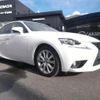 lexus is 2013 -LEXUS--Lexus IS AVE30--5016761---LEXUS--Lexus IS AVE30--5016761- image 6