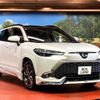 toyota corolla-cross 2024 CFJ1571927 image 16