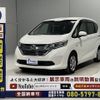 honda freed-plus 2018 quick_quick_DAA-GB7_GB7-5000723 image 19