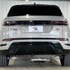 land-rover range-rover-evoque 2019 CFJ1599546 image 14